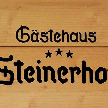ゲストハウス Gaestehaus Steinerhof Nikolsdorf