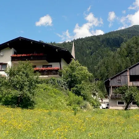 ゲストハウス Gaestehaus Steinerhof Nikolsdorf